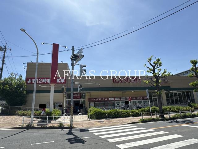 スーパー　カスミ フードスクエア 高根台店（スーパー）まで576m