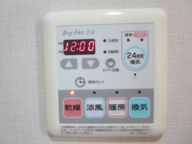 その他設備　浴室乾燥機パネル