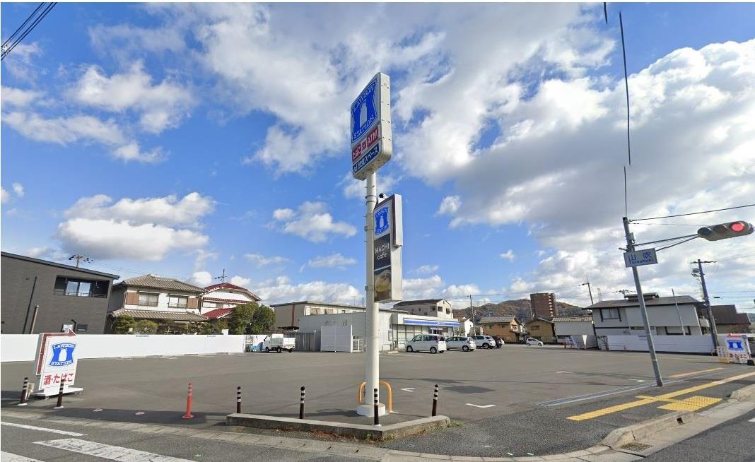 コンビニ　ローソン姫路田寺店（コンビニ）まで900m