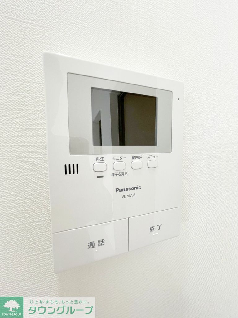 その他設備　設備