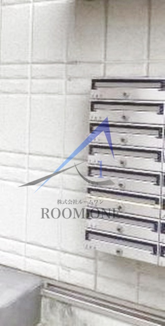 その他共有部分　集合ポストです。