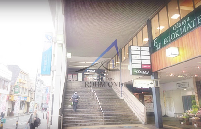 その他　玉川学園前駅（その他）まで5606m