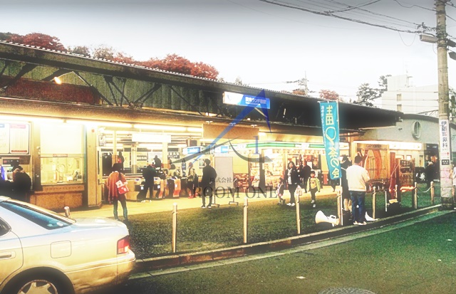 その他　読売ランド前駅（その他）まで5657m