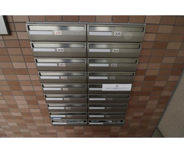 その他共有部分