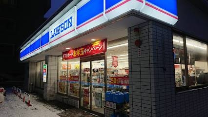 コンビニ　ローソン札幌北1条西店（コンビニ）まで209m