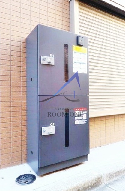 その他共有部分　宅配ボックスです。