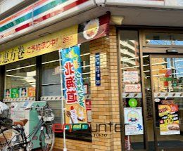 コンビニ　セブンイレブン墨田太平3丁目店（コンビニ）まで140m