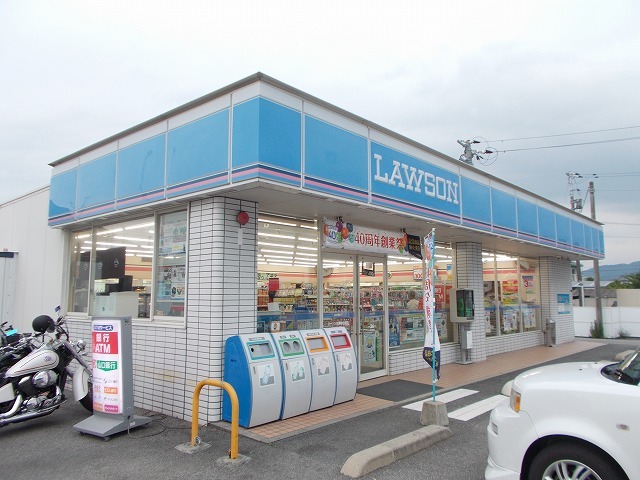 コンビニ　ローソン光室積松原店（コンビニ）まで230m