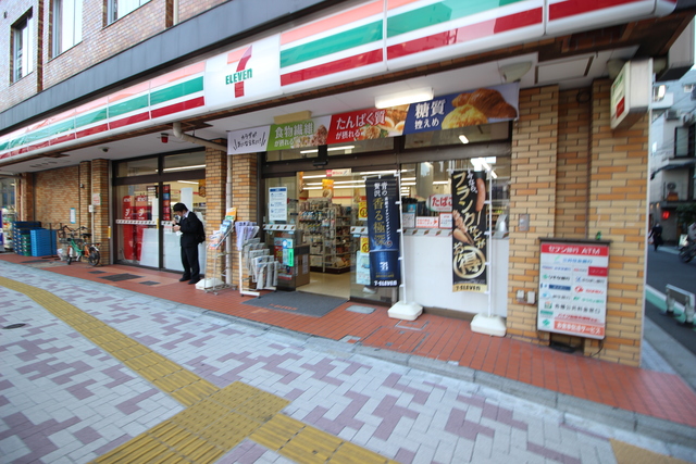 コンビニ　セブンイレブン朝日橋店（コンビニ）まで230m