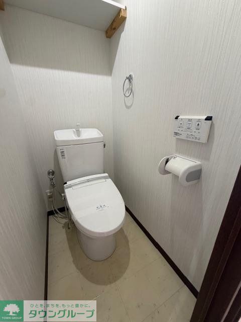 トイレ　設備