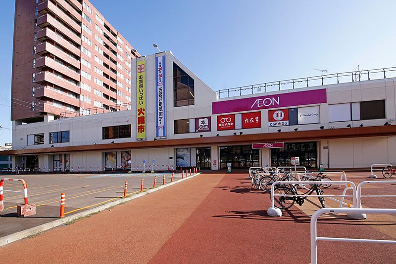 スーパー　イオン東札幌店（スーパー）まで412m