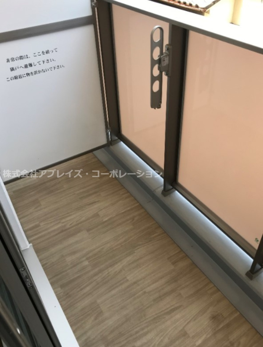 バルコニー　☆設備充実☆