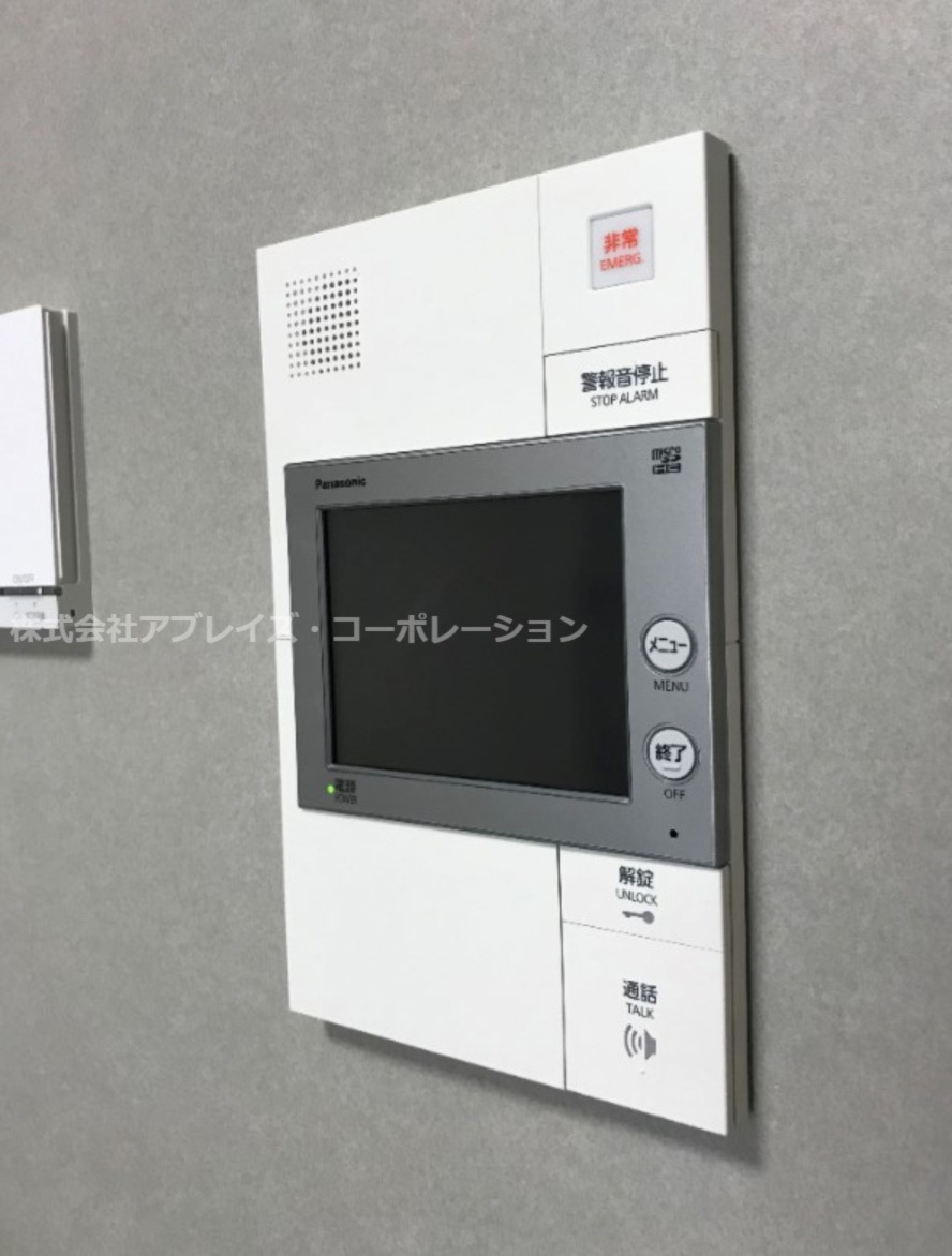 セキュリティ　☆安心安全のセキュリティ☆