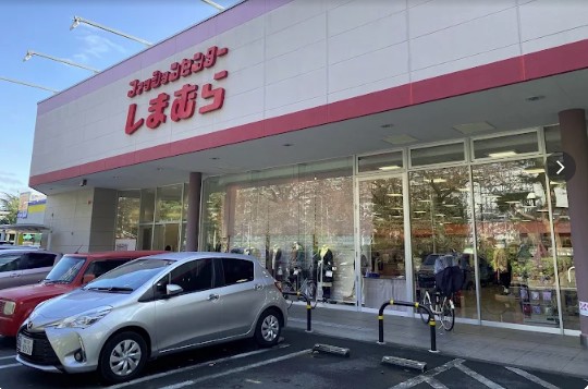 ショッピングセンター　ファッションセンターしまむら淵野辺店（ショッピングセンター）まで653m