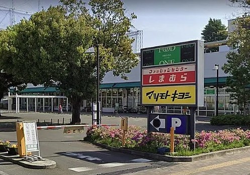 ショッピングセンター　F.O.K.ショッピングセンター（ショッピングセンター）まで653m