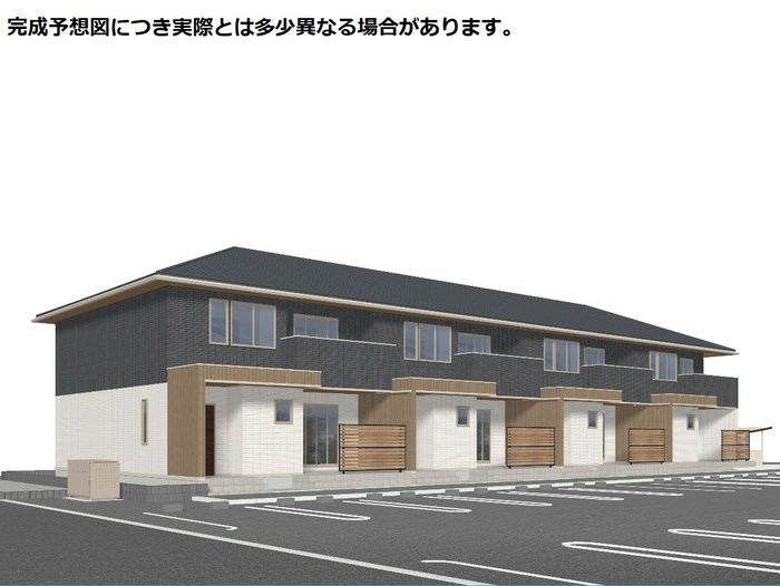 建物外観　2026年4月完成予定☆大和ハウス施工