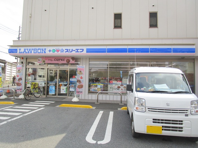 コンビニ　ローソン・スリーエフ逆井駅前店（コンビニ）まで365m