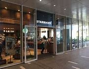 飲食店　スターバックスコーヒー目黒セントラルスクエア店（飲食店）まで192m