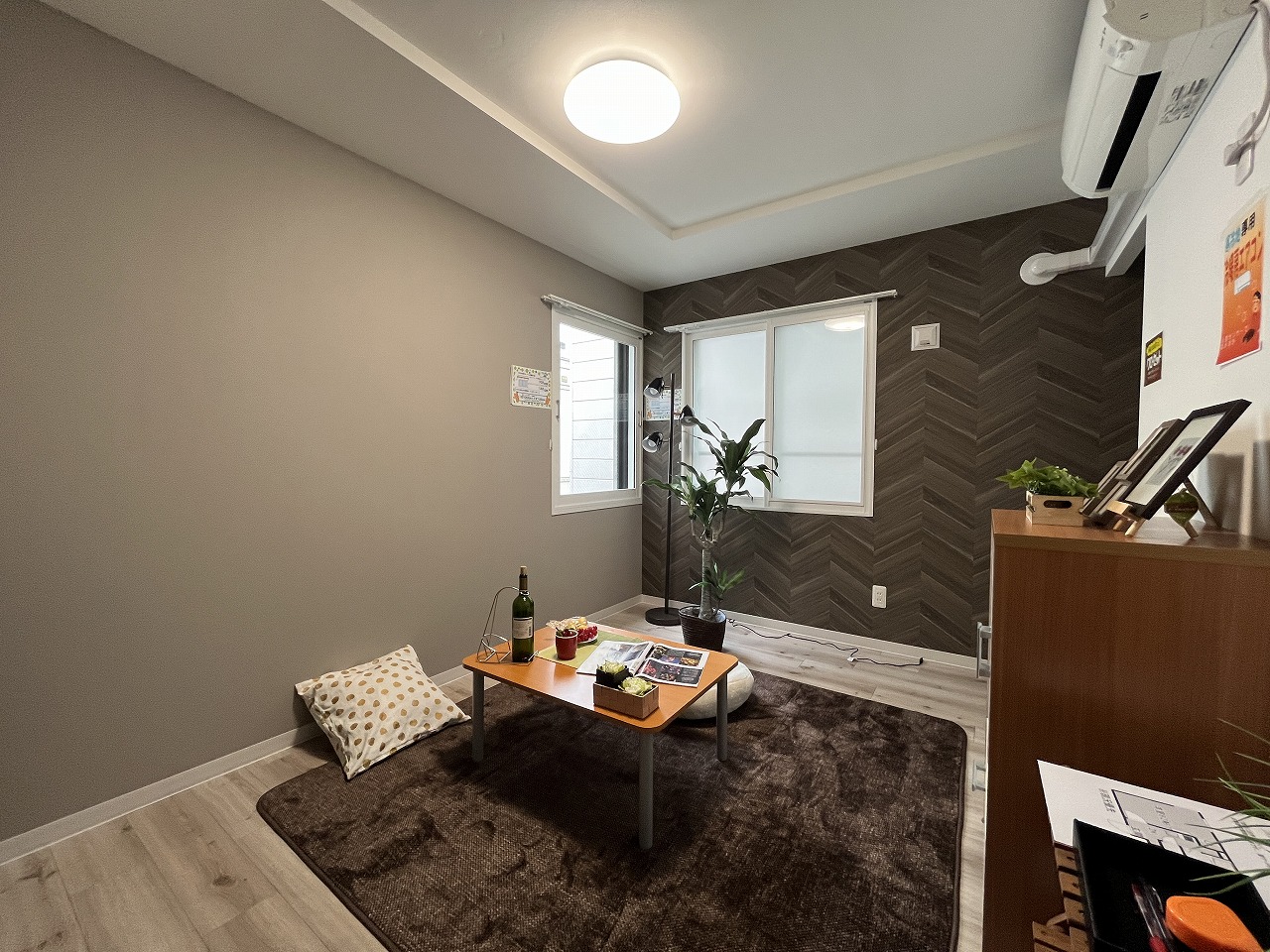 居室・リビング