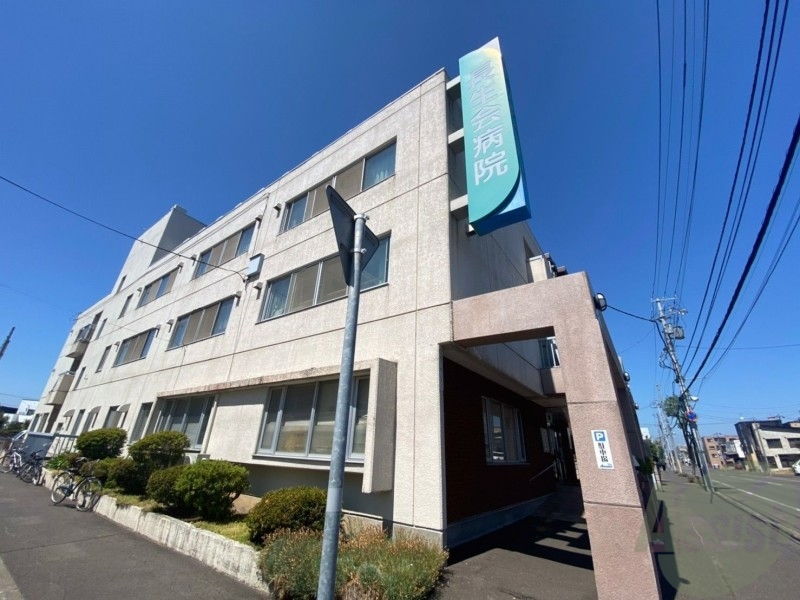 病院　長生会病院（病院）まで1130m