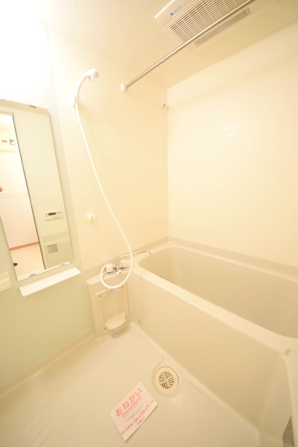 バス・シャワールーム　～一日の疲れを癒しましょうっ～