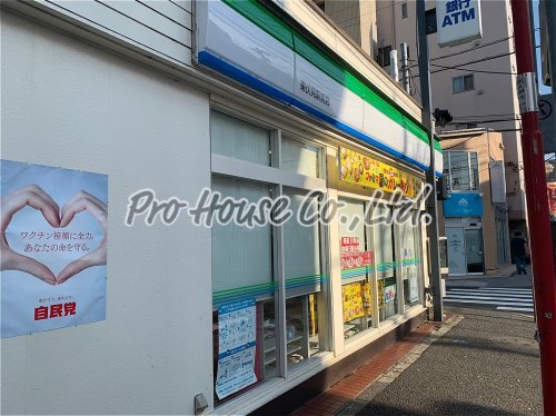 コンビニ　ファミリーマート 東伏見駅前店（コンビニ）まで741m