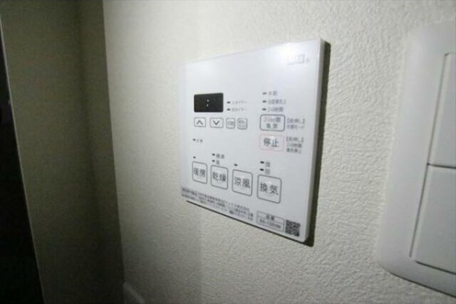 その他設備　バス設備