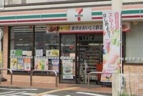 コンビニ　セブンイレブンJR岸辺駅北店（コンビニ）まで157m