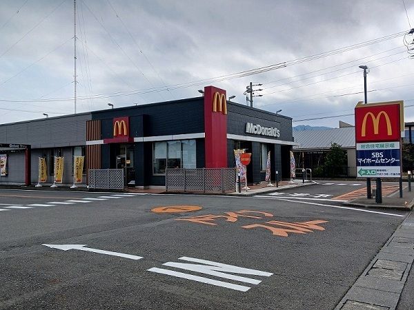 飲食店　マクドナルド（飲食店）まで350m