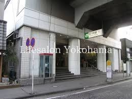 その他　石川町駅(JR東日本 根岸線)（その他）まで490m