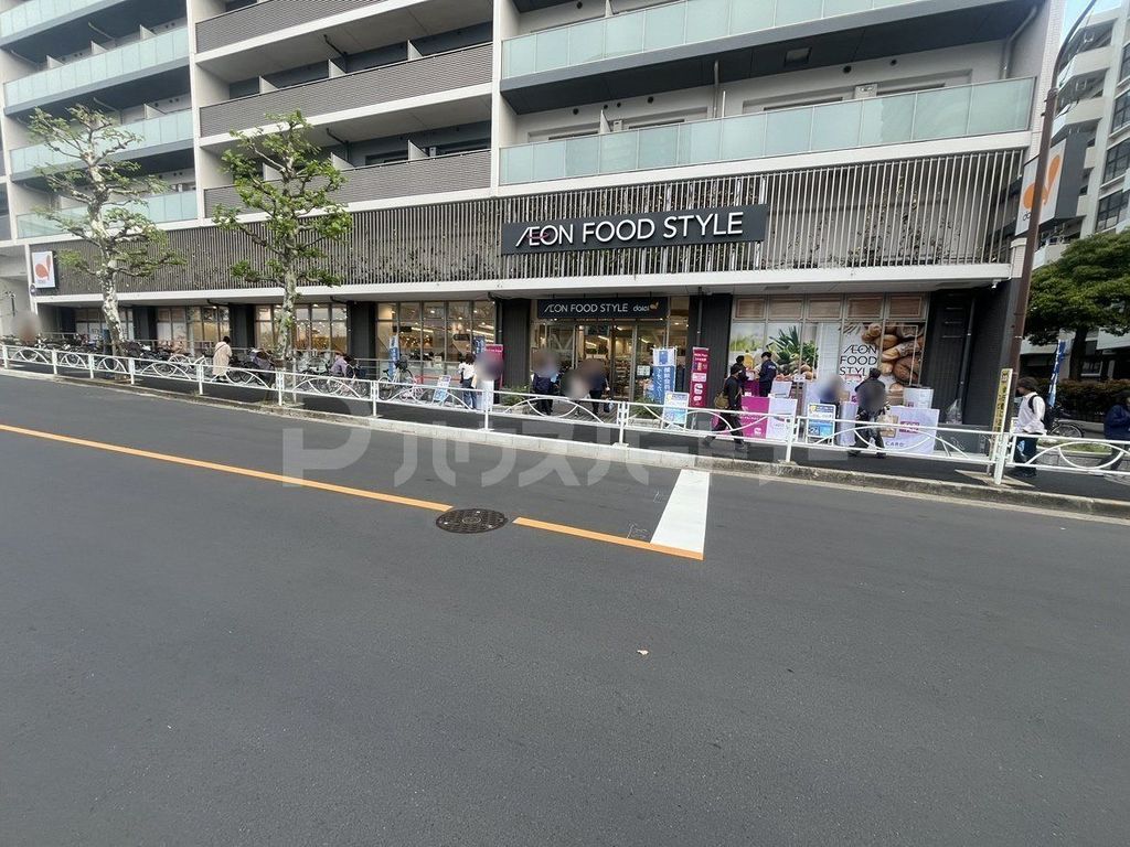 スーパー　イオンフードスタイル墨田横川店（スーパー）まで340m