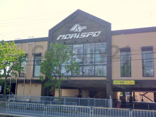 その他　モリヤマスポーツ 池田店（その他）まで419m