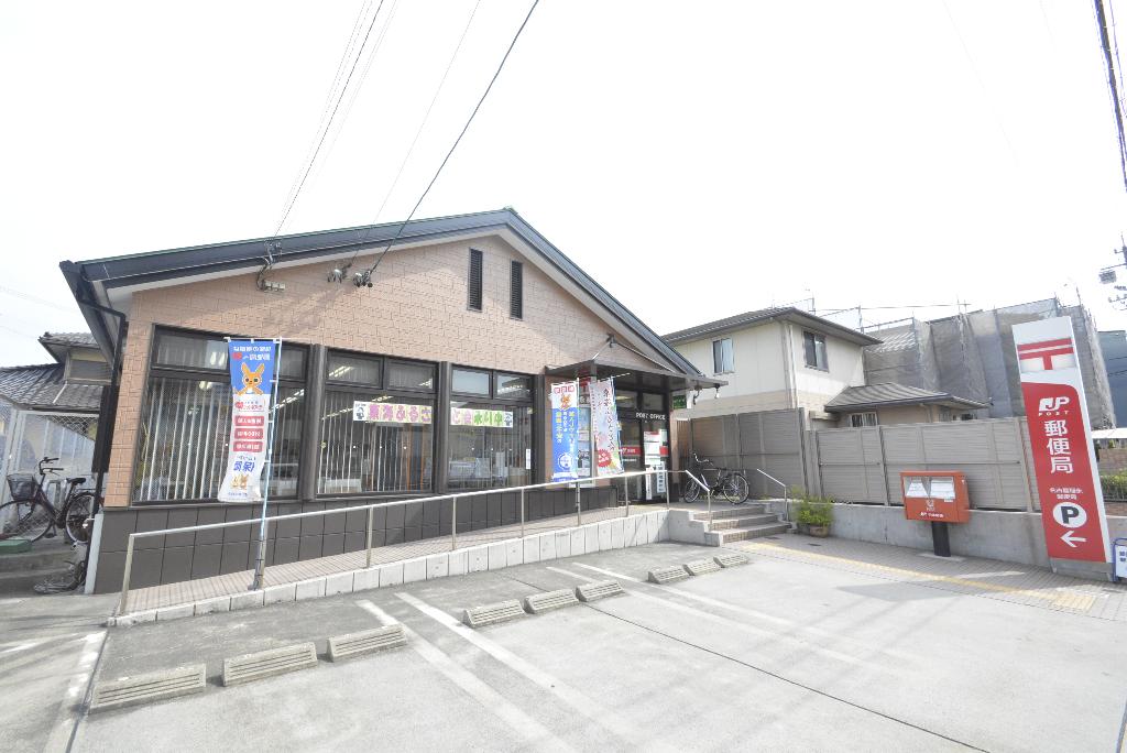 その他　名古屋稲永郵便局（その他）まで1518m