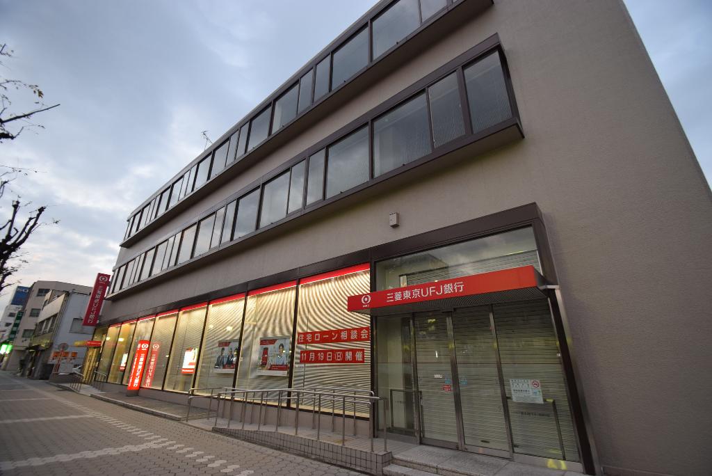 その他　三菱東京UFJ銀行名古屋港支店（その他）まで961m