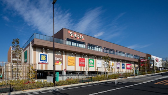 ショッピングセンター　SOCOLA若葉台（ショッピングセンター）まで676m