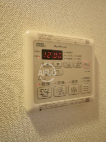 その他設備　プレサンス谷町七丁目II　浴室乾燥機