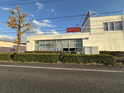 その他　コナミスポーツクラブ豊田南（その他）まで152m