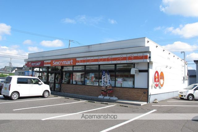 コンビニ　セイコーマート（コンビニ）まで721m