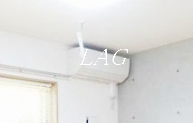 その他設備　エアコンです。