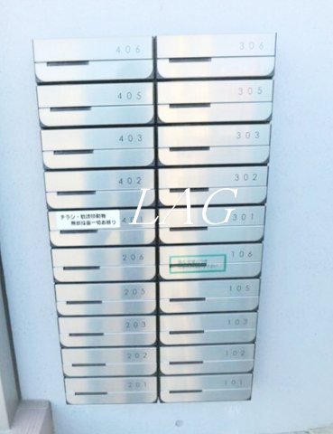 その他共有部分　集合ポストです。