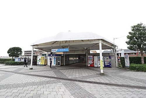 その他　栗平駅(小田急 多摩線)（その他）まで572m