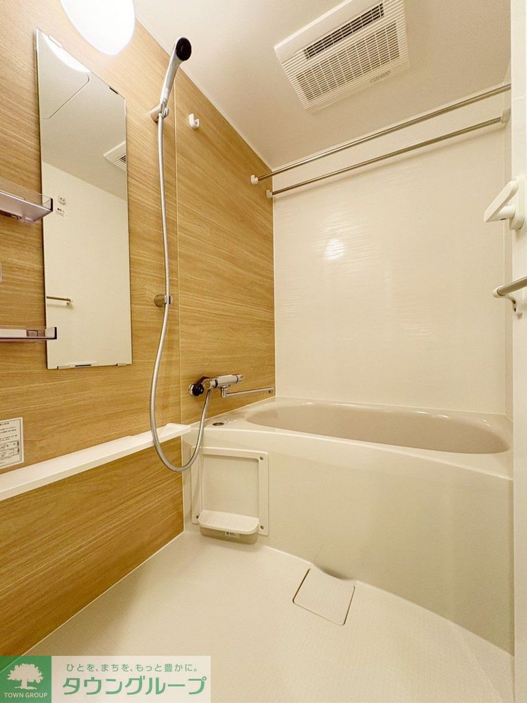 バス・シャワールーム　バス