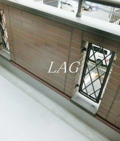 バルコニー　バルコニーです。