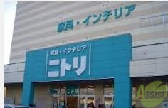 ホームセンター　ニトリデコホーム東急プラザ新長田店（ホームセンター）まで619m