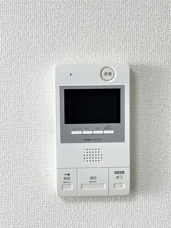 セキュリティ　モニター付きインターホン♪