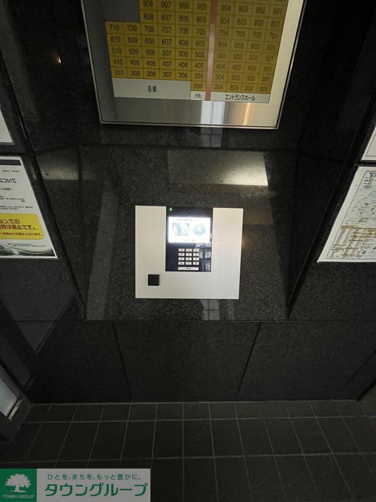その他設備　エントランス