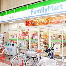 コンビニ　ファミリーマート 千鳥橋駅前店（コンビニ）まで525m