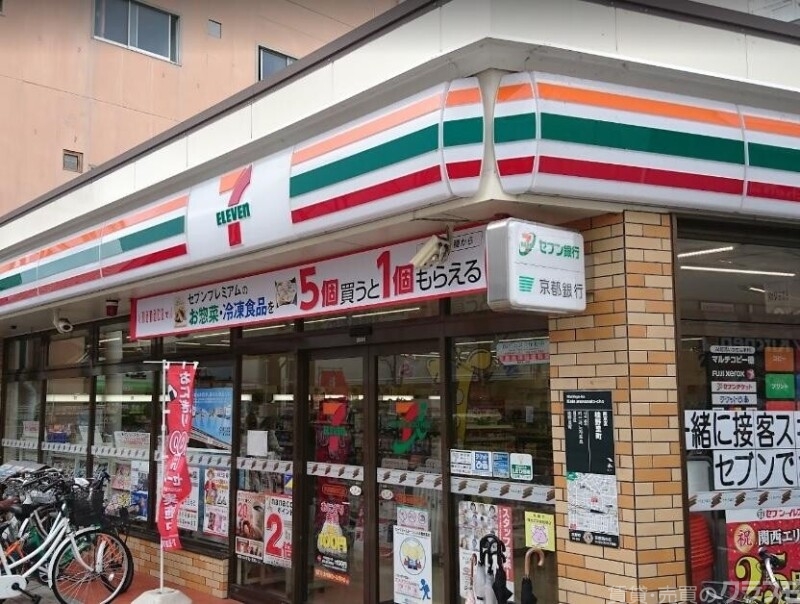 コンビニ　セブンイレブン京都桂駅東口店（コンビニ）まで117m