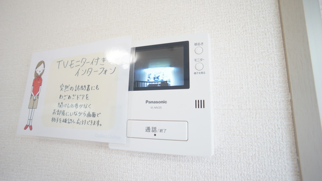 セキュリティ　カメラ付きインターホン