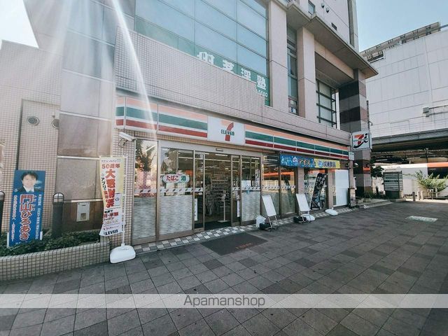 コンビニ　セブン－イレブン千葉駅北口店（コンビニ）まで258m